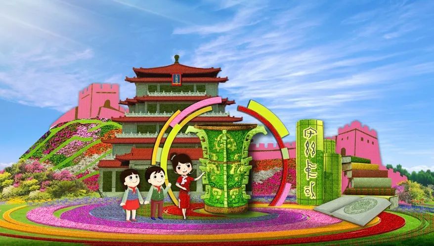 捕鱼领救济金